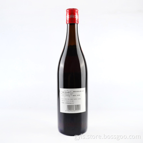 Shaoxing Hua Diao wine 640ML